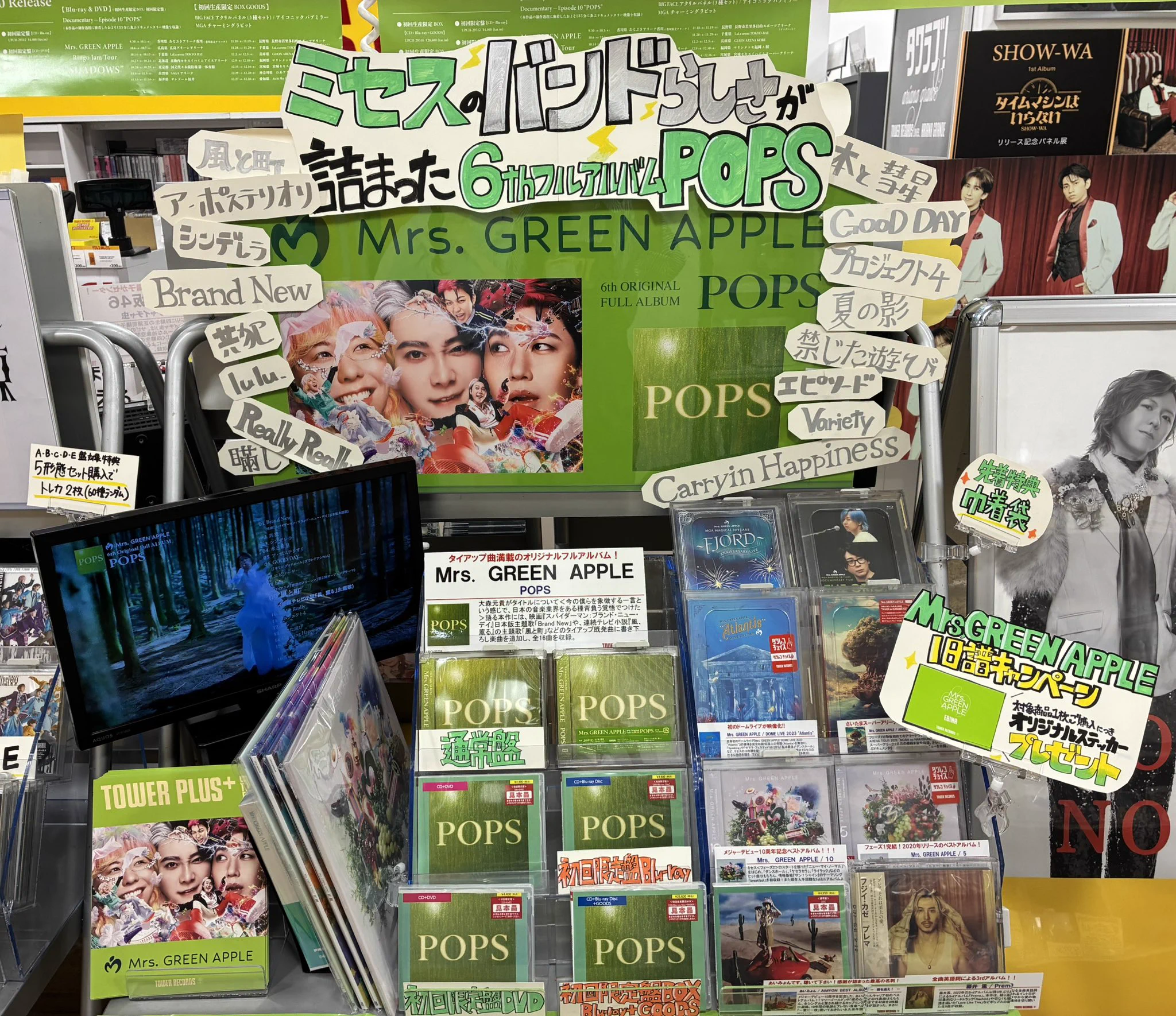 ﾀﾜｰﾚｺｰﾄﾞﾐﾆ ﾋﾞﾅｳｫｰｸ海老名店 on X: 