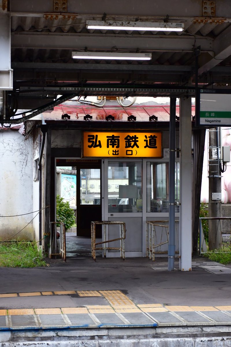 sgk00it's tweet photo. 昭和40年生の東急車がゴトゴトと揺れながら発車していくさまは圧巻である。 https://t.co/62v3ftMYNv