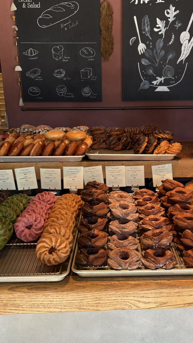 __22_k_'s tweet photo. お気に入りのパン屋さん🥐

Racines/ikebukuro https://t.co/ojO2nsT99g