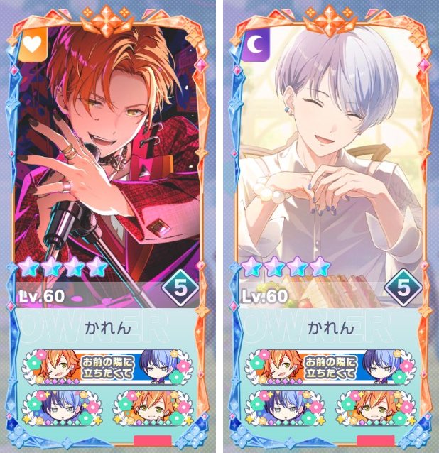 karen_d_29's tweet photo. Connect to SEKAI!🌳
89th

ご支援くださったみなさま、並走してくださった御三方、本当にありがとうございました！✨

🧡フレームはBAD DOGSのふたりに捧げます💙 https://t.co/iCuR7SR4J1