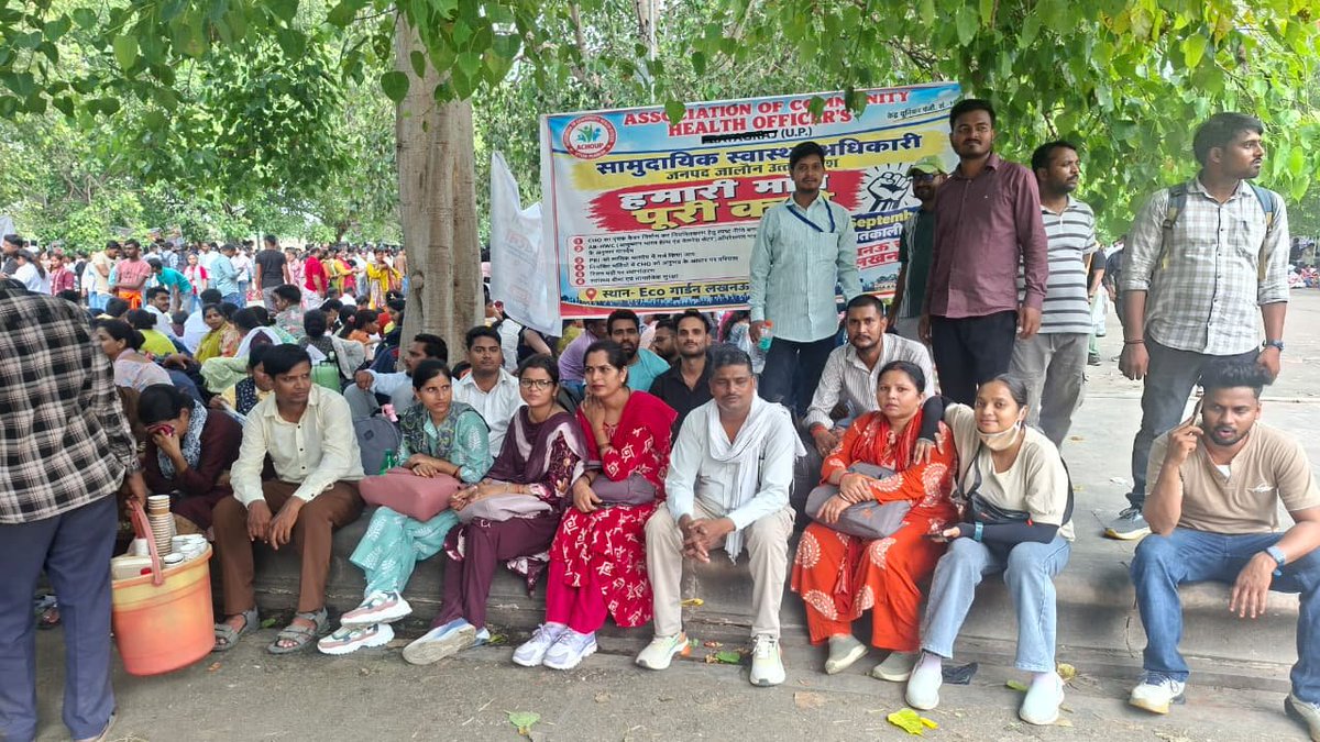 Sunilmehra0598's tweet photo. माननीय @narendramodi @myogiadityanath @BrajeshPathakUP
जी, UP के CHO गांव-गांव में स्वास्थ्य की पहली पंक्ति के सिपाही हैं। #CHO #CHOProtest #UPHealth #HealthHeroes #AyushmanBharat
@Janaksingh4321
@officer_cho @akschoab @anas_president @mediacellsp
@UpNhm @BhimArmyChief https://t.co/9qNq05jPQM