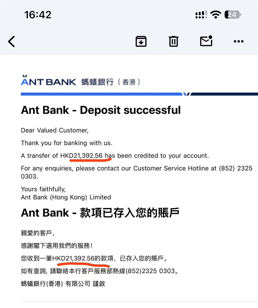 btcmos's tweet photo. X的原创收益到账了，

两周时间，21392港币，

给大家拉后腿了！！！！

｜
手机没电了，我先去充电了 https://t.co/5RP7qStUua