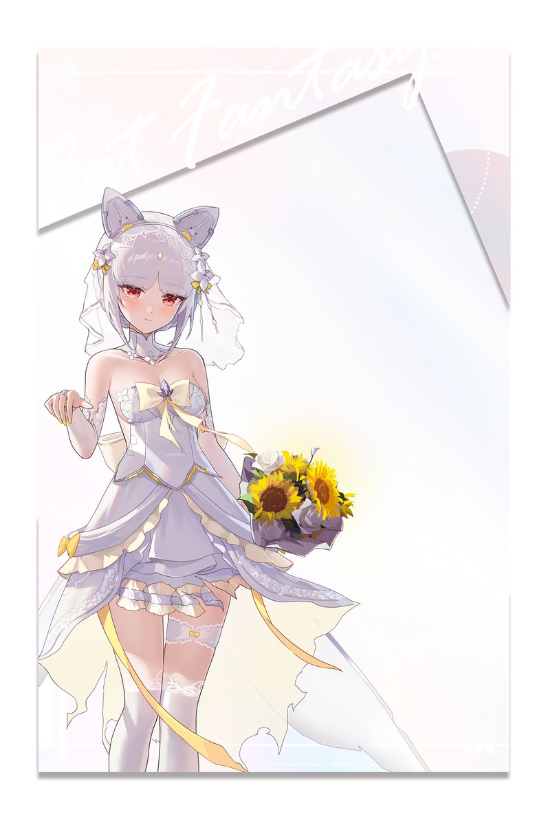 CatFantasyJP's tweet photo. 💛シロからのお誘い💛

今日は特に予定はありません。少し散歩でもしませんか？

調査官の皆さん、シロをどこへ連れて行ってくれますか？ 素敵な景色の写真を、コメント欄でシェアしてくださいね〜

▼使用方法フレーム素材を保存してお気に入りの画像と合成！
https://t.co/CSCGvVNL7A

#キャトファン #好評配信中 #潮汐の狭間を歩みて