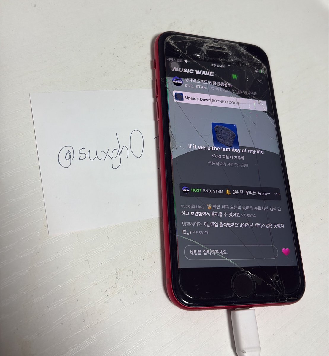 suxgh0's tweet photo. 스밍인증 (13 미니 공기계 잃어버려서 다 깨진걸로해요 ㅈㅅ) https://t.co/vqf4T3nzff