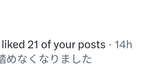 ukirou_'s tweet photo. 流石にビビった https://t.co/7c4edS2Mor