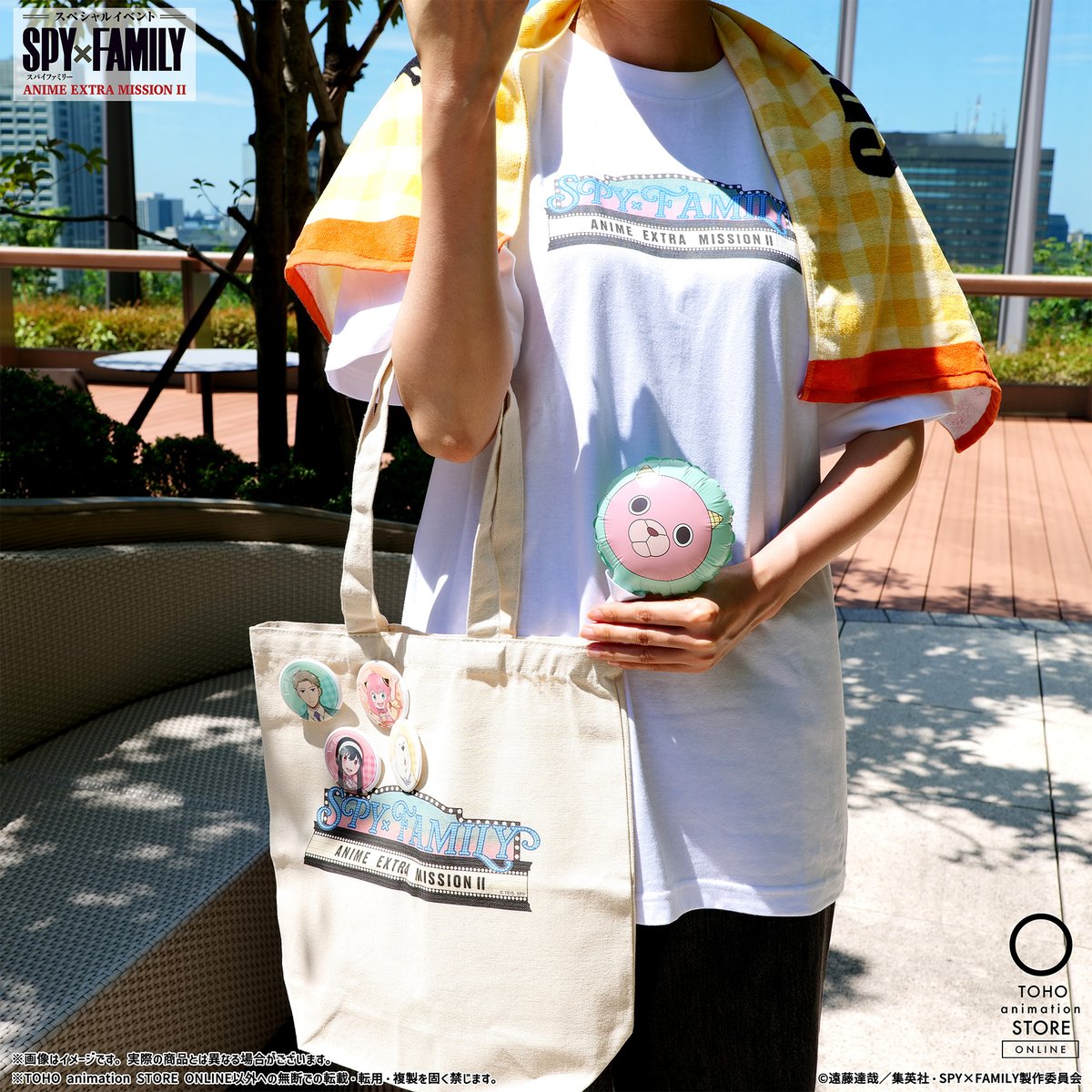 TOHOanimeSTORE's tweet photo. ✩˚‧₊˚ ‧₊˚‧₊˚‧₊ ༻ EC一般販売中 ༺ ₊‧˚₊‧˚₊‧˚₊‧˚✩
⊰══════════════════⊱
『#SPY_FAMILY』ANIME EXTRA MISSIONⅡ
⊰══════════════════⊱

スペシャルイベントの各種オリジナルグッズを
数量限定で販売中🎡✨

👇詳細はこちら
https://t.co/trC8XZyIAI
※在庫が無くなり次第、販売終了

#スパイファミリー
