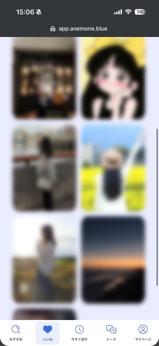 astonMartin1999's tweet photo. 無いと見れなくなってる仕様でめちゃくちゃ良いねくるwww
両方入ってた時は１個もいいね来なかったから、加入してないやつにはいいねが来る仕様なんだろうな https://t.co/nytWkErb8C