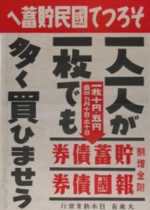 RyMfegzBUFNoZ8k's tweet photo. 過去に通った道ですねぇ https://t.co/AodBNVMa0G