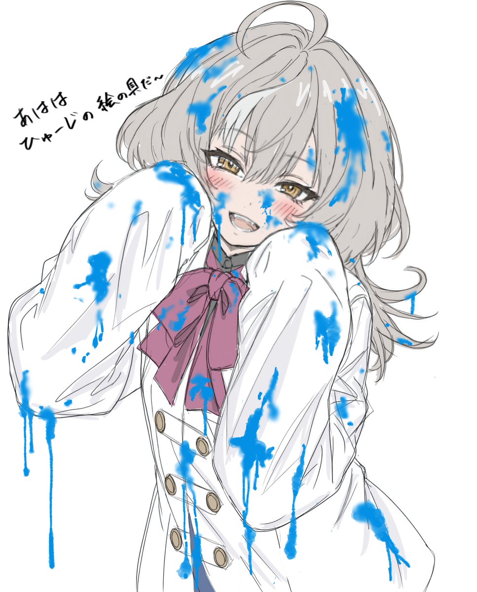 NOSURI_125's tweet photo. アカウント作ったし、いっぱい描いたし、いっぱい反応もらえた！感謝🙏
#今月描いた絵を晒そう https://t.co/3BDmMFeggh