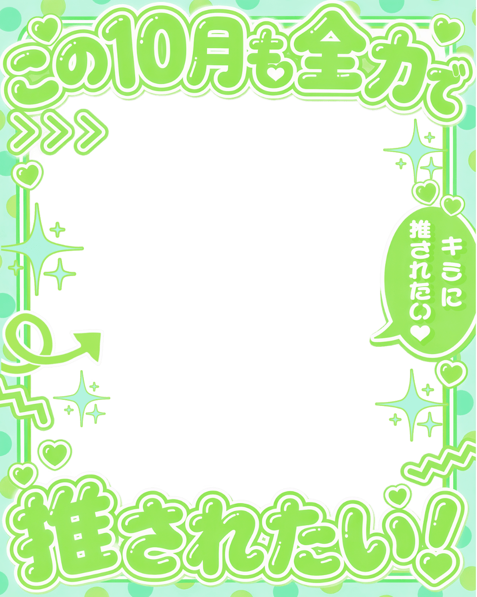 Oo0u0pO's tweet photo. ✨NEW✨10月カレンダー素材も販売中✨

▸▸▸(返礼品OK‼️ハロウィン要素強めのものと秋要素強めの素材とたっぷりご用意🎃)⇣
🍁 合計20点🌟こちらから🍁

①https://t.co/E1yCBbs1UV
②https://t.co/nXDb5e0YVK https://t.co/5mrhW6KoPN