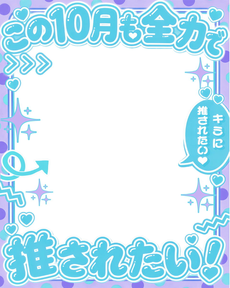Oo0u0pO's tweet photo. ✨NEW✨10月カレンダー素材も販売中✨

▸▸▸(返礼品OK‼️ハロウィン要素強めのものと秋要素強めの素材とたっぷりご用意🎃)⇣
🍁 合計20点🌟こちらから🍁

①https://t.co/E1yCBbs1UV
②https://t.co/nXDb5e0YVK https://t.co/5mrhW6KoPN