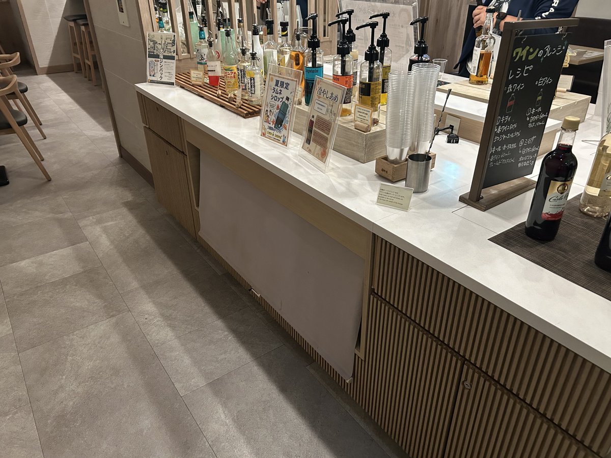 sin96259625's tweet photo. 温泉も入りたい放題♨���
夕方からはアルコールも共に時間内なら飲み放題とか最高過ぎる！ https://t.co/gUGWaefNIn