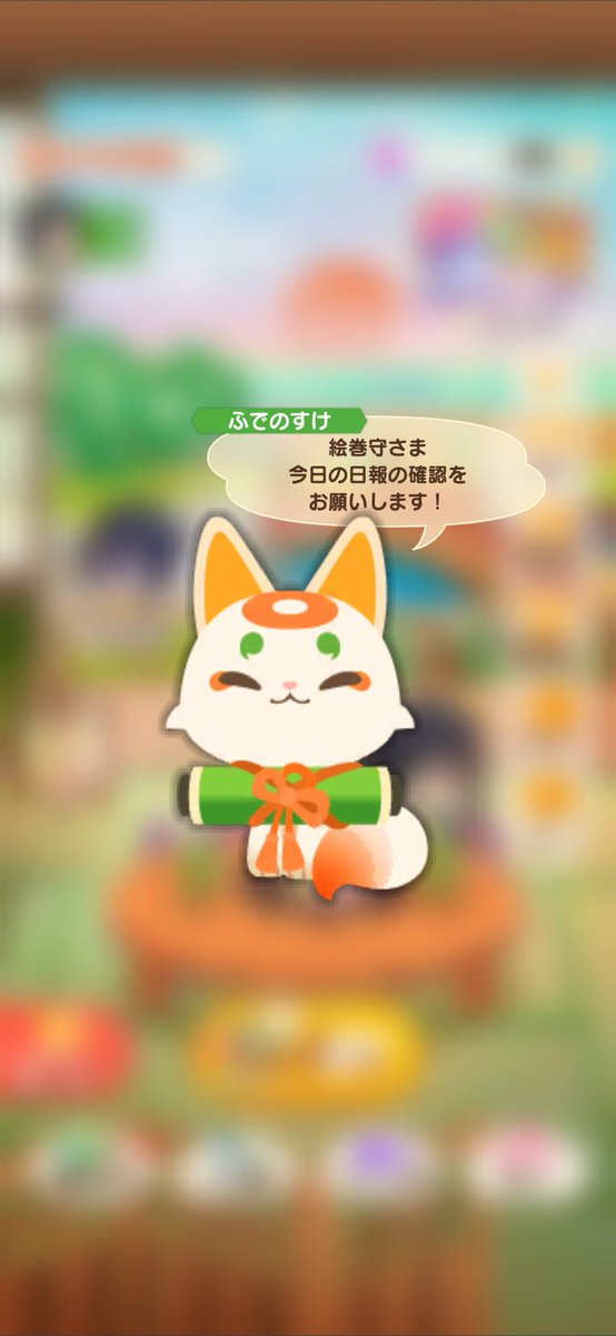 anmn_u10's tweet photo. このかおかわいい https://t.co/rzF4mkXvAY
