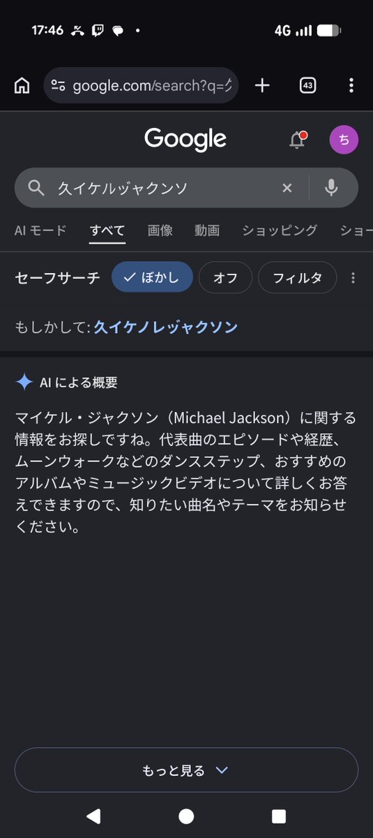 upjnpc's tweet photo. すご https://t.co/pqjV3lLcPh