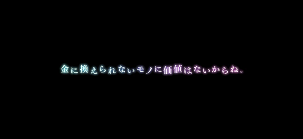 chiya869's tweet photo. 10連で冥冥をGET‼️神引き😆😆😆
#ファンパレ #呪術廻 https://t.co/Gl27mc0Zo4