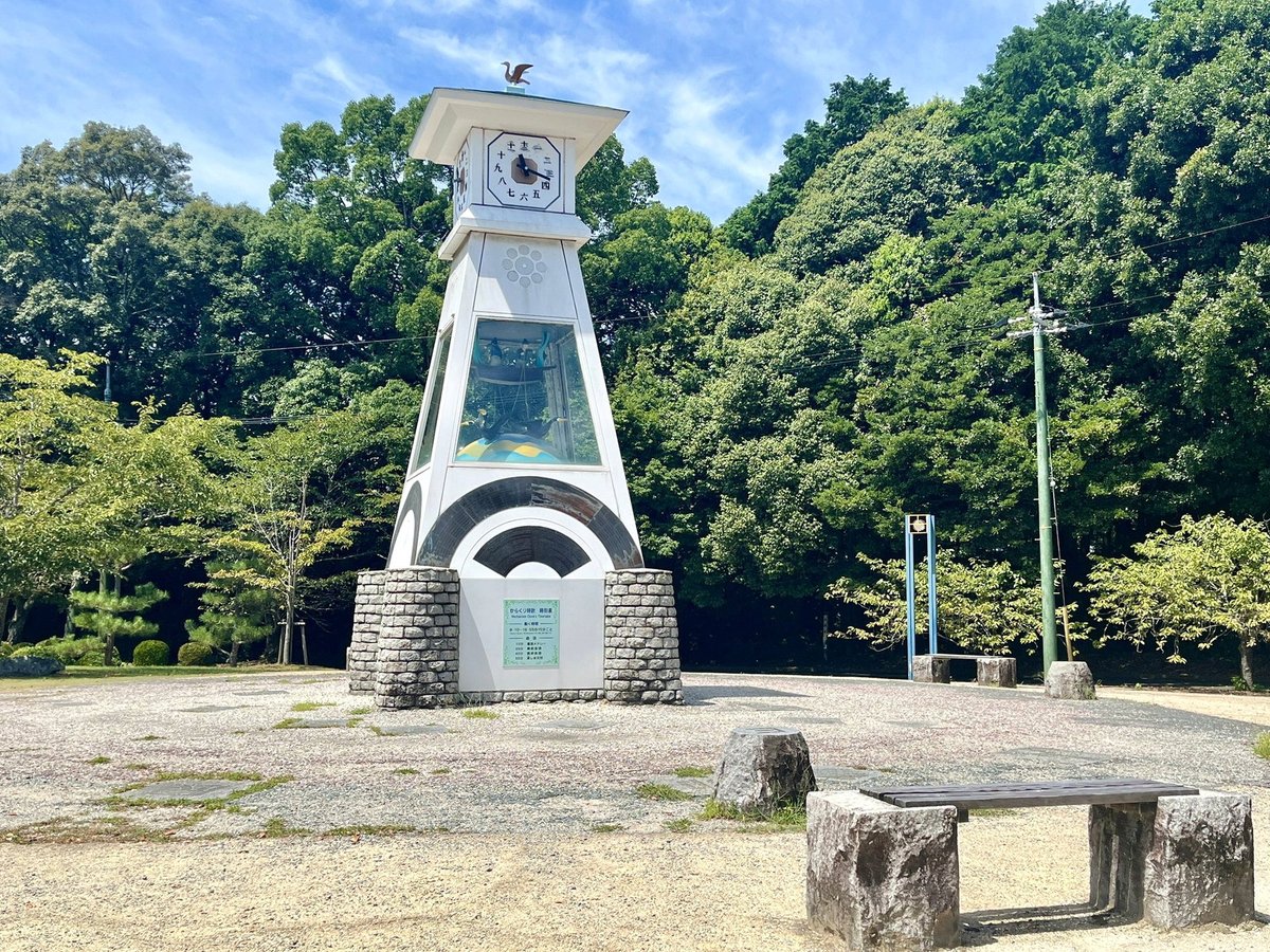 GerryReiche1's tweet photo. 星玉無い高難易度、あまりにもスタレ運営のゴリ押し接待が嫌だから放置するか…。なんで運営がプレイする楽しみ奪うんや…… https://t.co/kM2tYsjD8v
