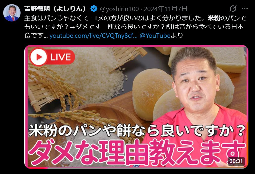 qvsd9's tweet photo. @japan_crown_lnc @Cany1322282 https://t.co/8OaNuE6NB4