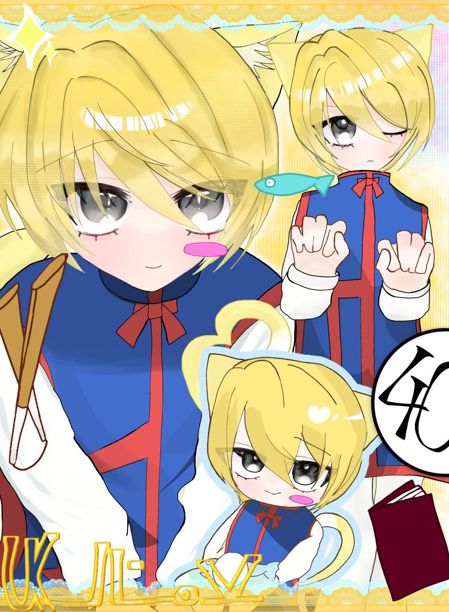 5hCh92PWf247569's tweet photo. ミニキャラかくのまじ苦手
 #クラピカ  #ハンターハンター  #イラスト https://t.co/h234Xgktvb