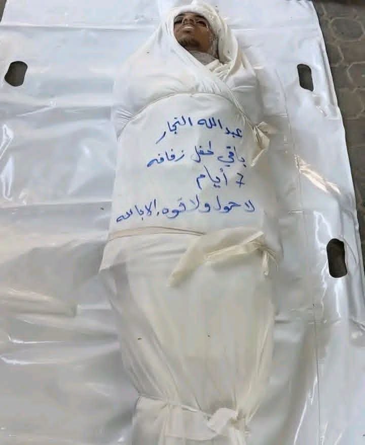 m78203's tweet photo. Gazze'deki durumumuz

Şehit Abdullah el-Necar'ın düğünü 7 gün sonra olacaktı. https://t.co/8GOc6sxiDR