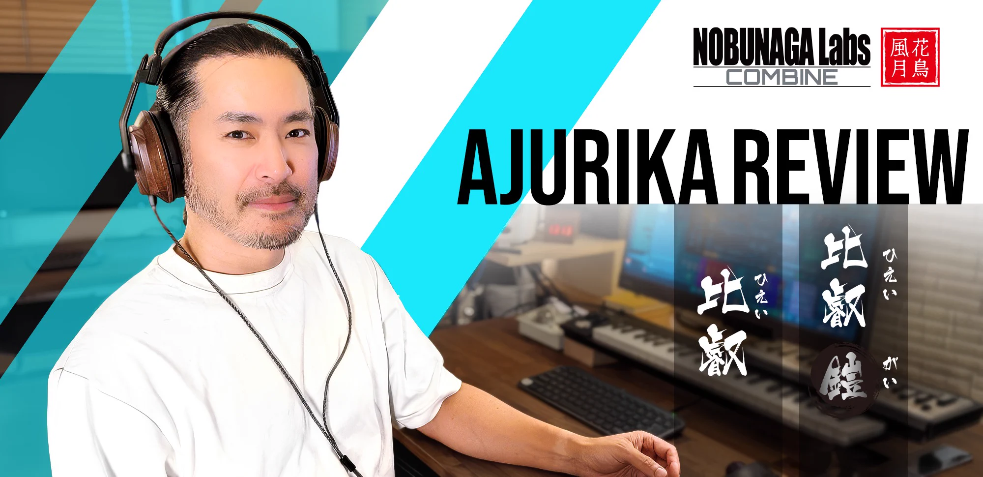 NOBUNAGA Labs公式 (@NOBUNAGA__Labs) / X