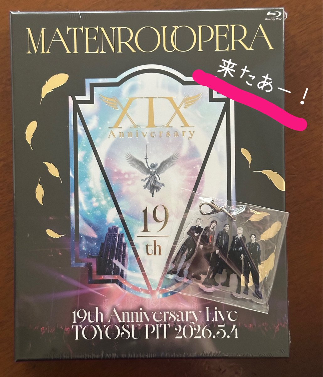 4taro_jda_mo's tweet photo. ありがたや…ありがたや…
あの日、全然お苑さん見れなかったんだ…🫠 https://t.co/sNaLTPQGtx