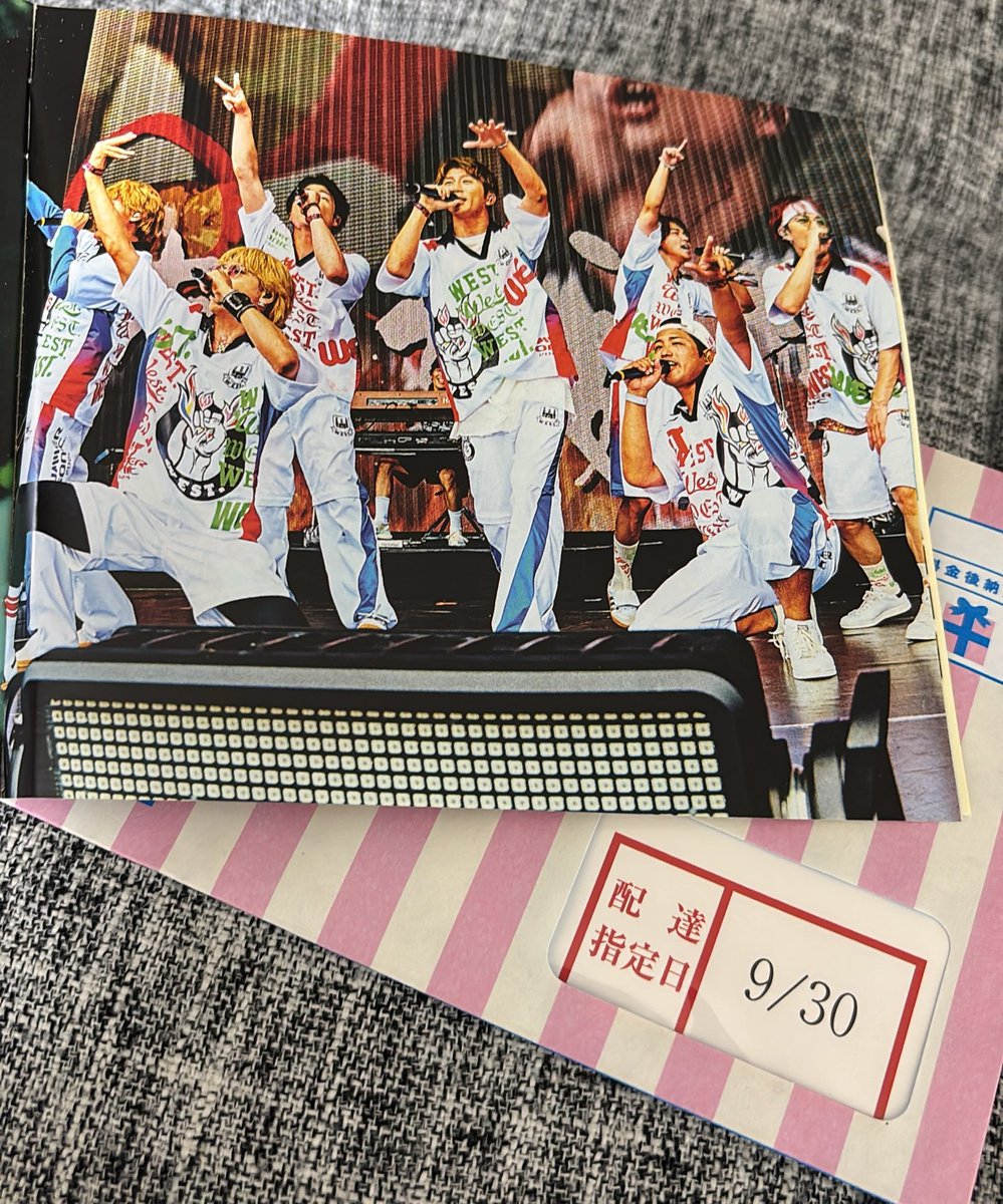 My30mari's tweet photo. 最後のプレゼント、ありがとう😭

#WESTꓸ https://t.co/Wku79T1RBG