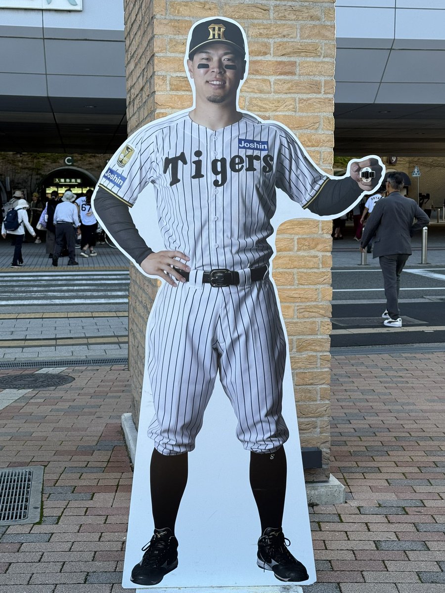 52_mika_96's tweet photo. 今日はココ。
絶対勝つぞタイガース🐯

2026.9.30 https://t.co/lOpJpSxlwZ