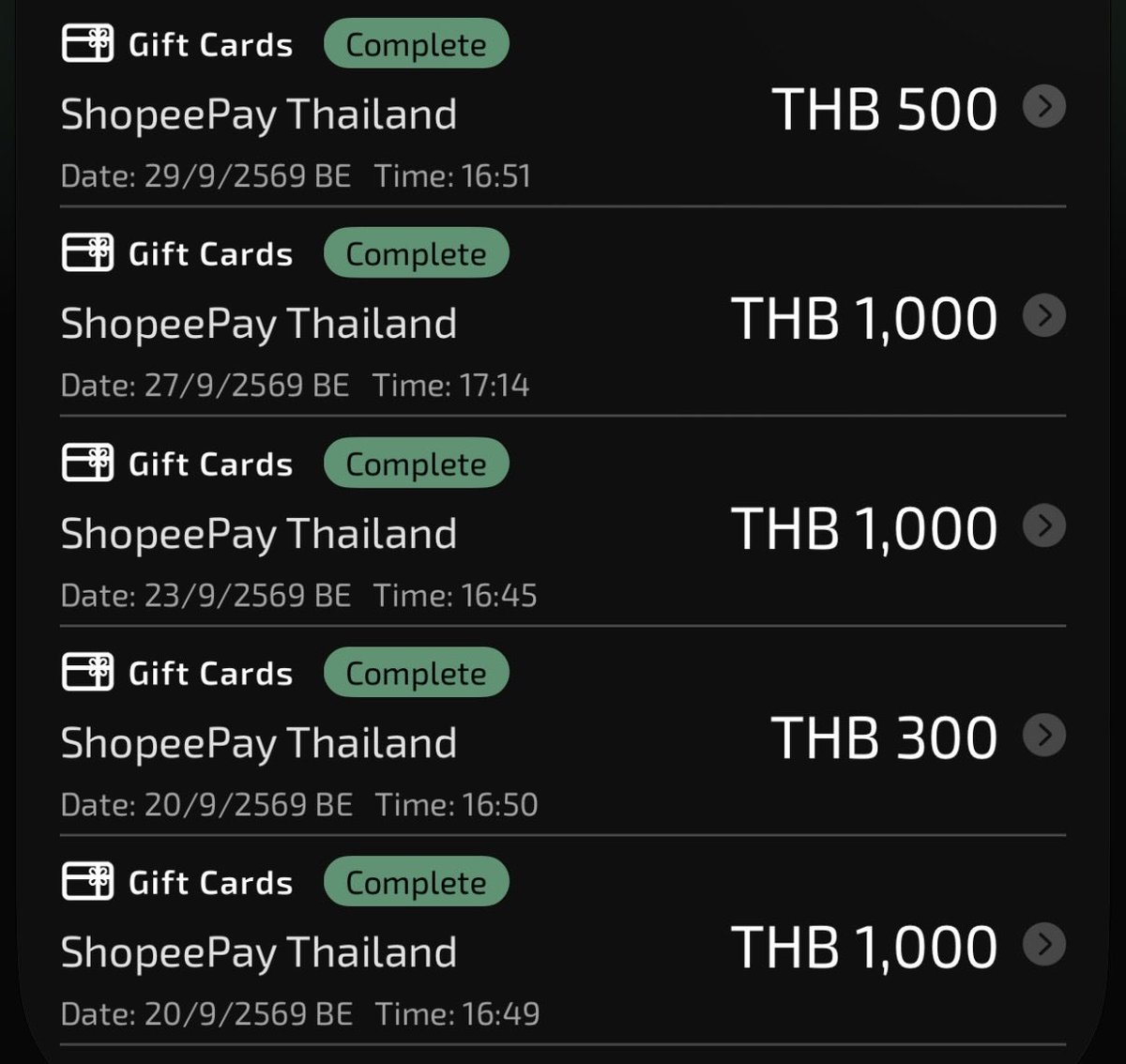 ktmatchaa's tweet photo. เล่นเกม + ทำแบบสอบถาม + แนะนำเพื่อน ของแอพ AttaPoll ถอนเงินได้จริง ได้เงินค่าขนม ค่าอาหารแมวงับ🥰

เกมแนะนำ Coin Master / Board Advenger / Screw Out 3D

ส่วนแบบสอบถามทำไปเรื่อยๆ พอเราเริ่มทำสักพัก จะได้จำนวนเงินมากขึ้นเรื่อยๆ

โหลดได้ที่: https://t.co/Gm6kX2lAYO https://t.co/8xuoYC7IRb