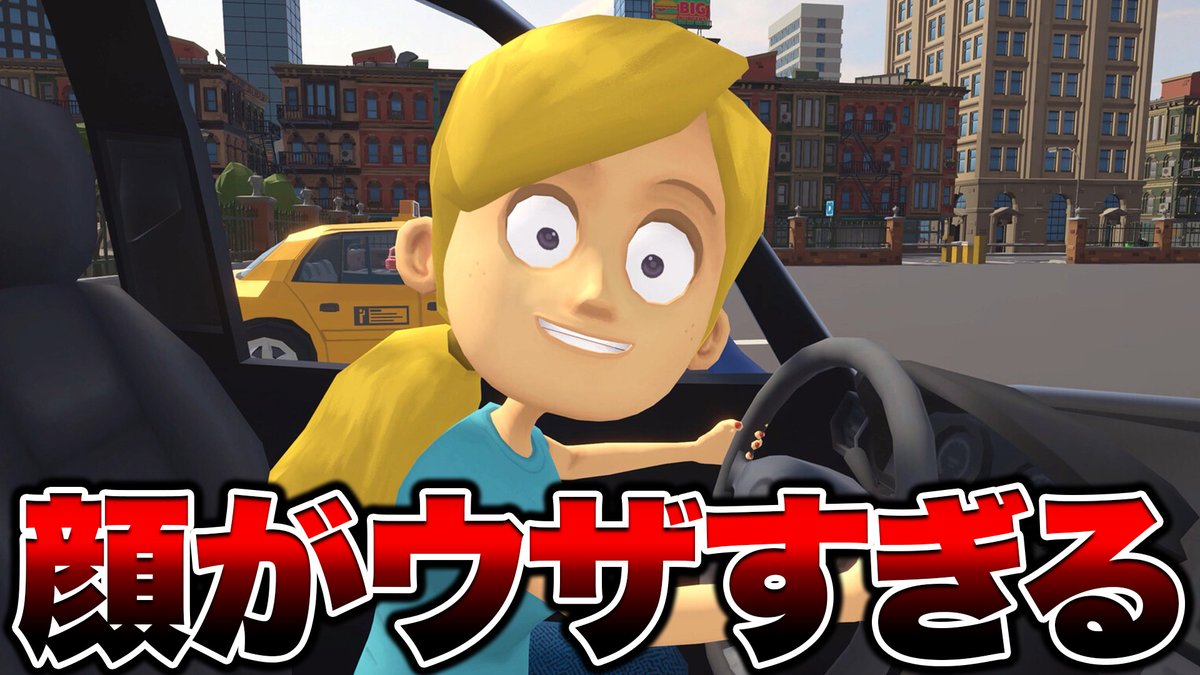 liora1219's tweet photo. 20時から配信する！

妹に運転を教えるのが流行ってるらしい。【Vtuber】 https://t.co/cHURnZMtYf @YouTubeより https://t.co/oKB9RCAf8X