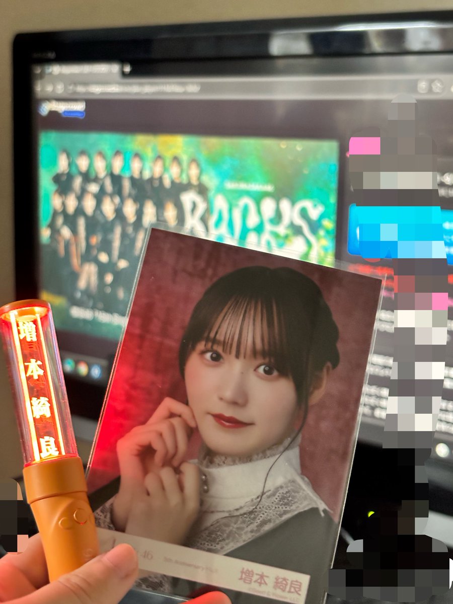 sake_kira's tweet photo. 配信から綺良ちゃんのこと見送るよー！！！！元気いっぱいに見送りたい
#櫻坂46_BACKSLIVE_DAY2
#増本綺良卒業セレモニー

それでは、本日の視界 https://t.co/qXtovEnVIu