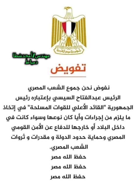 hamed8v's tweet photo. @WhSIX4wXaNNynUf https://t.co/SZo1NEnqip