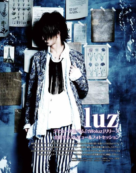 luzabsarchive's tweet photo. 歌ってみたの本 / luz 裏表紙

デビューアルバム"tWoluz"リリース記念 2014.10.1.
全曲セルフリビュー&amp;フォトセッション https://t.co/XbsT1pxy4W