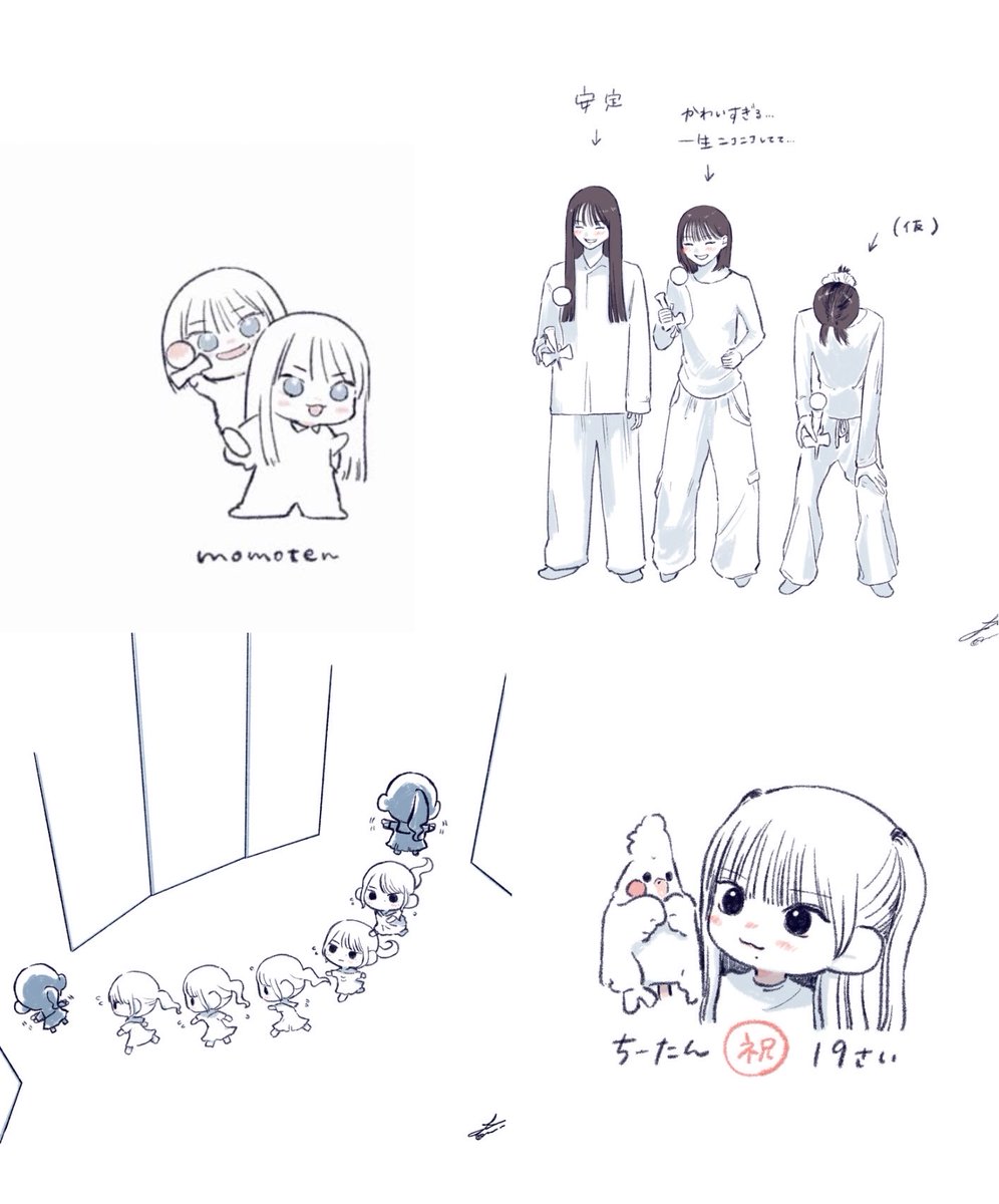 reooovv's tweet photo. https://t.co/qL6M88JicA