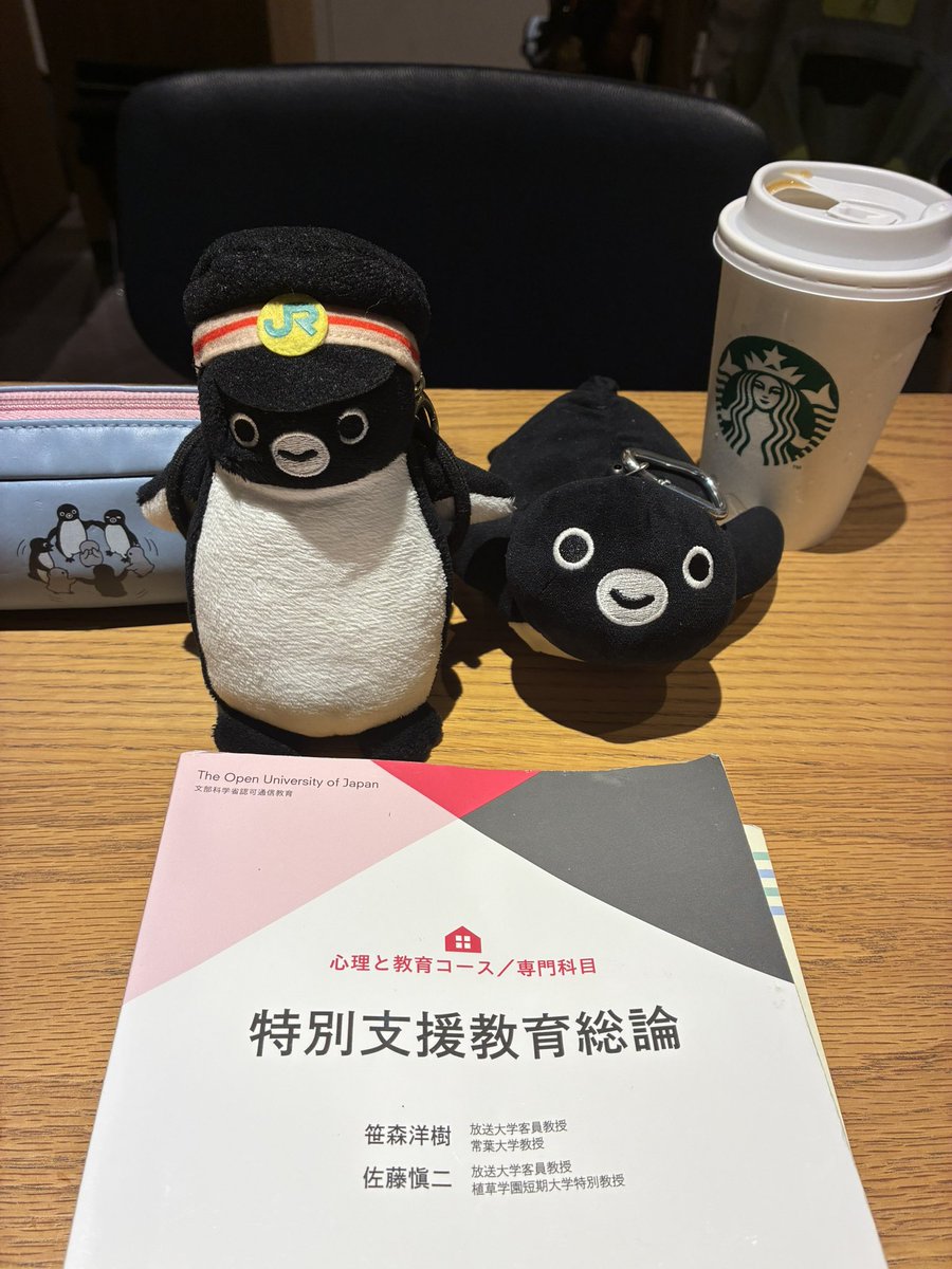 OkonasTeam's tweet photo. 今日はお昼前に幡ヶ谷の図書館とランチの後、飯田橋に出て放送大学「特別支援教育総論」第15回の勉強をしてきました。一部ノートに書く工程を神田に移して行いました。
その後東京駅に移動し丸の内北改札から近いクリニックでインフルエンザワクチンを打ってきました。15分くらいで終わりました。 https://t.co/PvuLzmzB0N