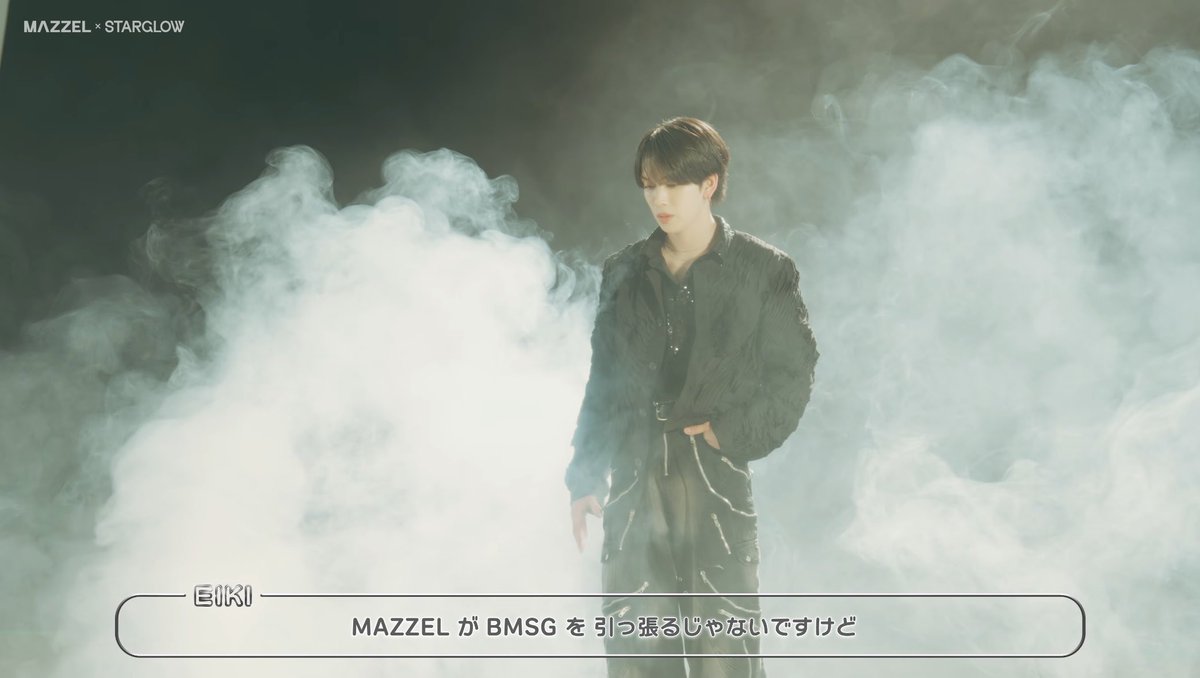 rc_jig's tweet photo. モクモクの中のエイキ！
 #MZSG_NamelessMythS
#MAZZEL_EIKI https://t.co/S4PoJYxV4G