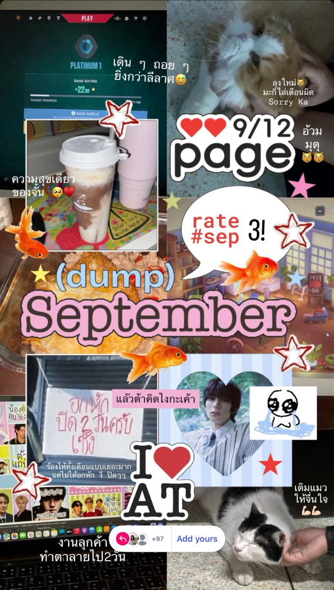 qmytar's tweet photo. 💌 SEP DUMP * add yours template 
*👀 #qmytarjpg <3  (∩｀-´)⊃━☆ﾟ.*･
ig: babybabelewlew ค้าบบบ ♥️ ><
ไปเล่นกันเยอะๆๆนาาา 👍🏻👍🏻 https://t.co/5llpVoU3H9