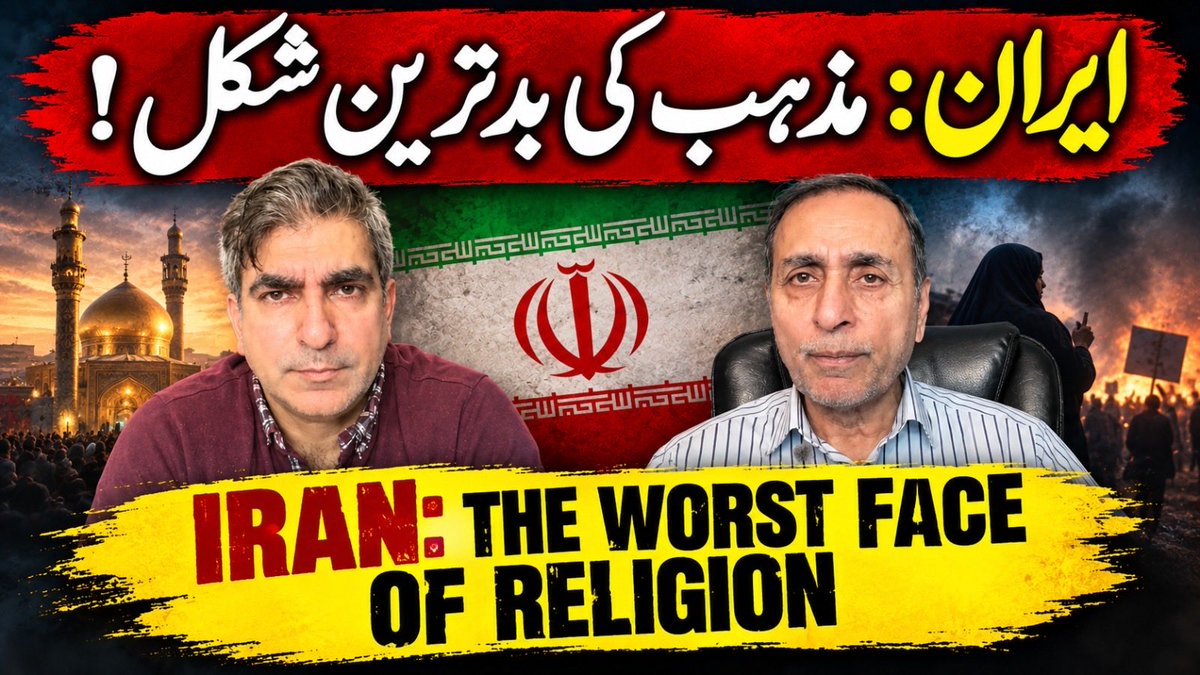 ShehryarWa62001's tweet photo. Mazhab, Mullah aur State - Destructive Combination | #IranWar‌ #خليجي٢٧ #news #middleast #islam 
https://t.co/GiP1VWhMME https://t.co/HUqyZXElVo