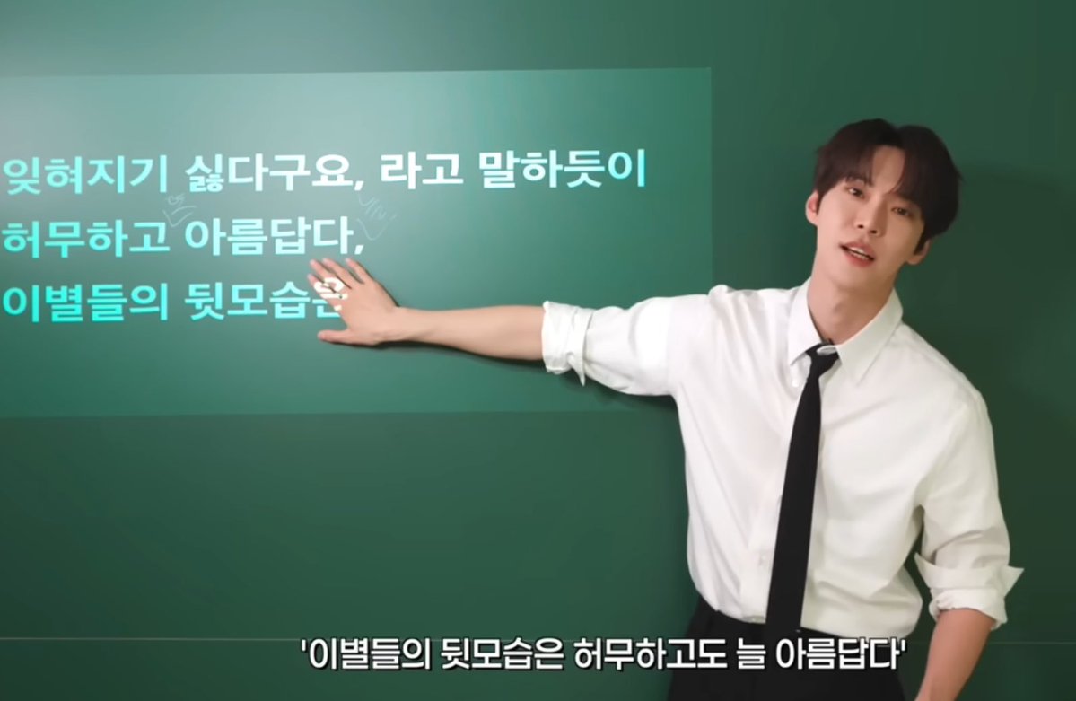 pengpengjelly's tweet photo. 영어샘이랑 국어샘 사귀는거 보고싶다 https://t.co/sOR375mNST
