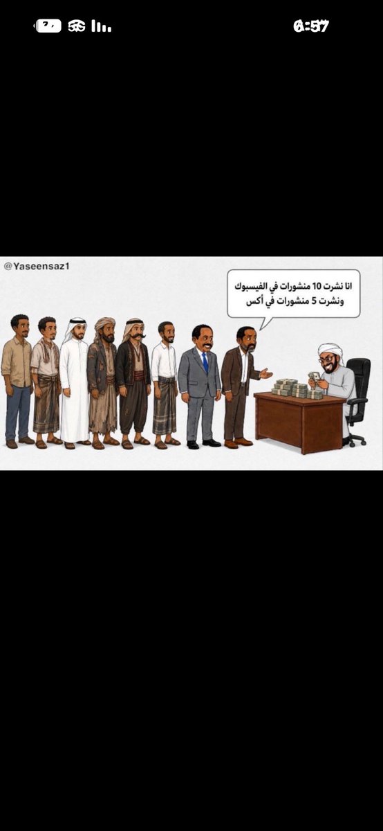 mand_dd's tweet photo. @bilarakib https://t.co/zGwbMKFIOv