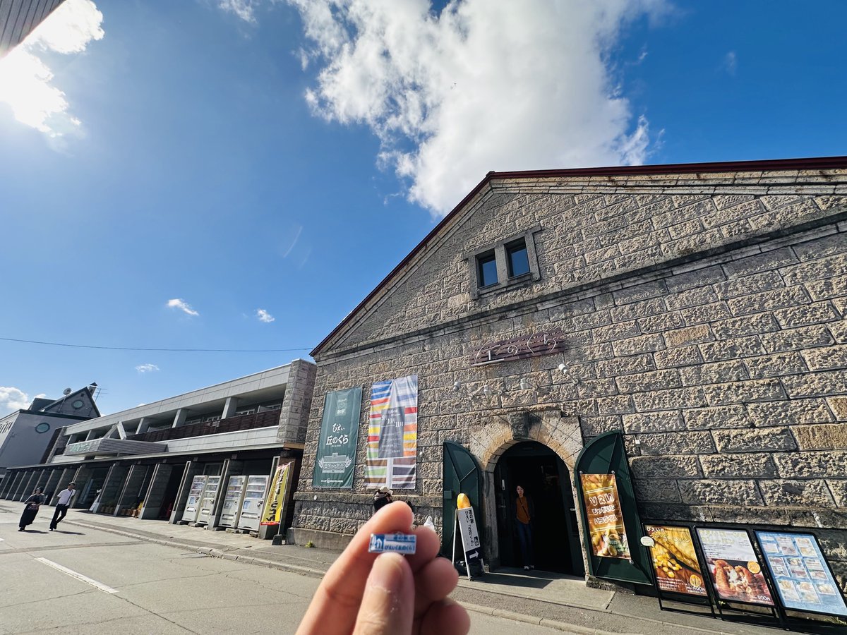 d_isk's tweet photo. 道の駅びえい「丘のくら」
近辺も賑わってた
カレーコーンパンめちゃうま
#道の駅巡り https://t.co/VdMpNdWYHg