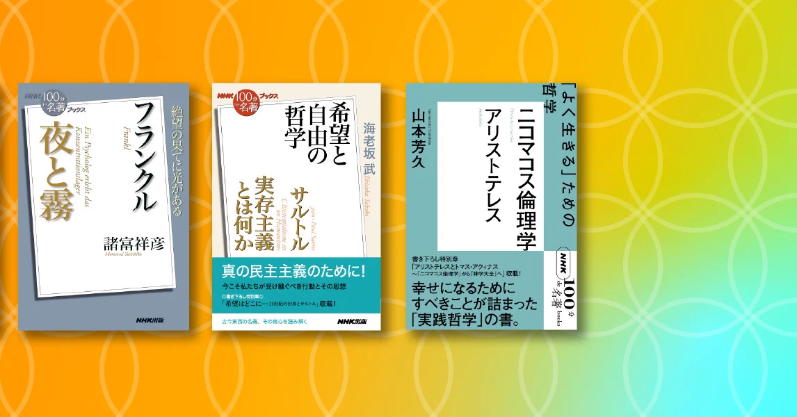 100min_meicho on X: 