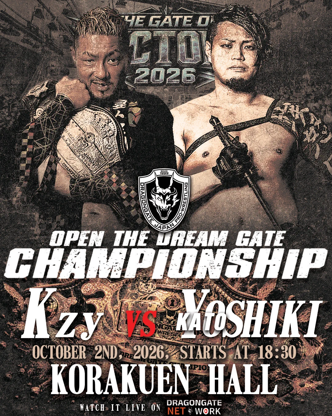 DRAGONGATE on X: 