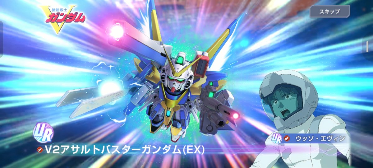 more_shouyu's tweet photo. とりあえず100連回してみたけど、V2とザンスパイン出た。
ゴッド狙いに切り替えるか悩むな…。
#ジージェネエターナル https://t.co/0ZxlHnBRti