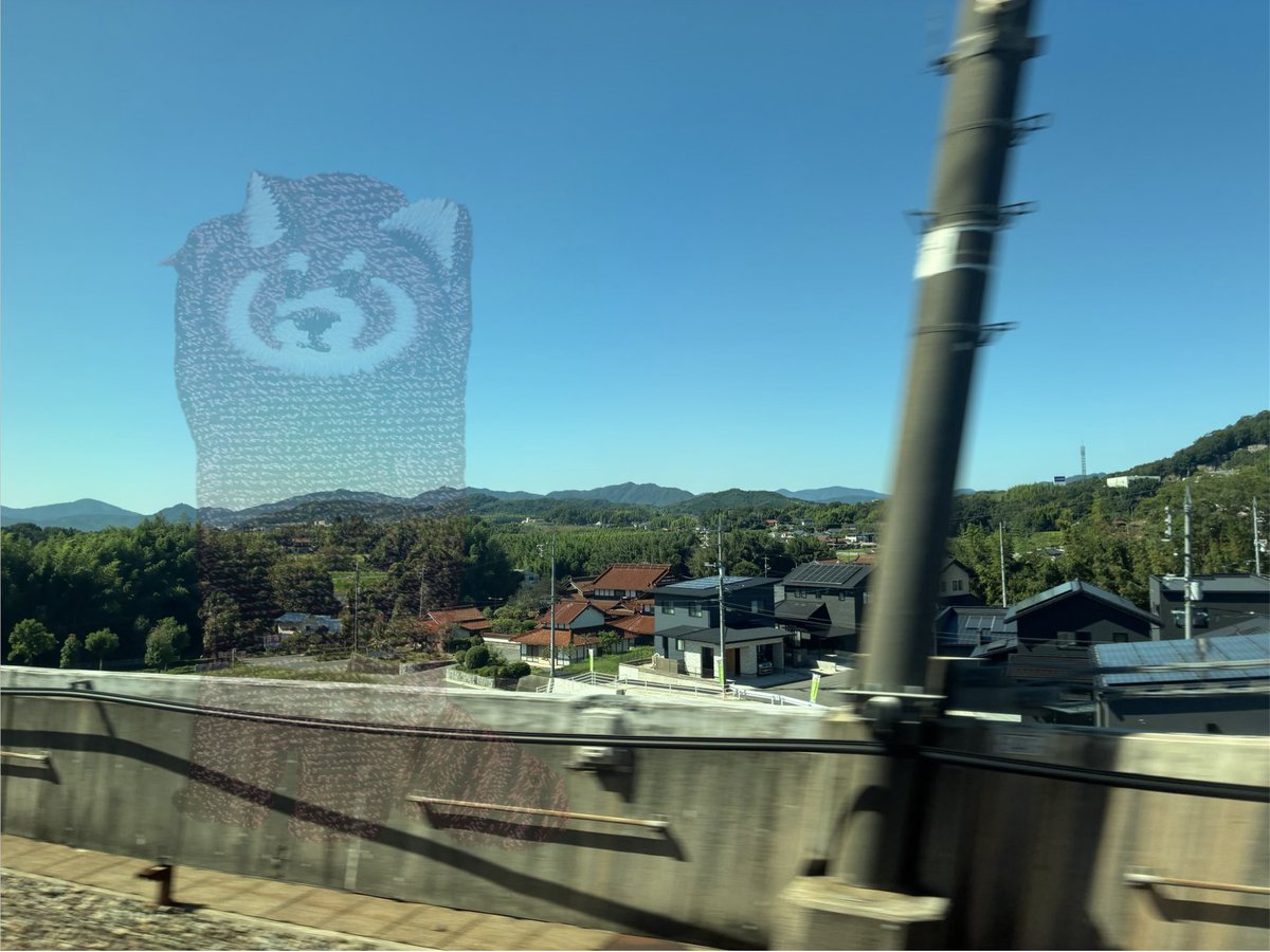 fastener's tweet photo. 俺この旅行が終わったら…
また…海外に旅立つんだ… https://t.co/IJEBF5lf24