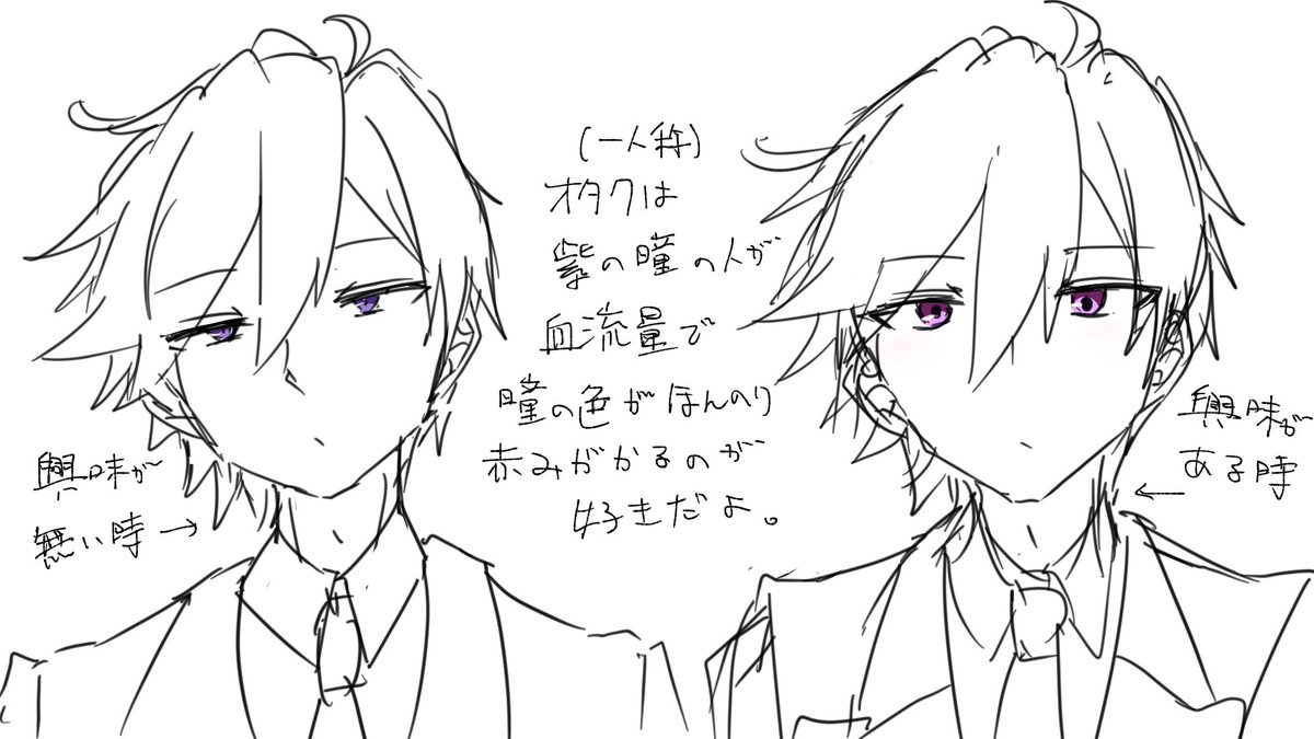 haramochi401's tweet photo. https://t.co/2IH9sx6ZIP