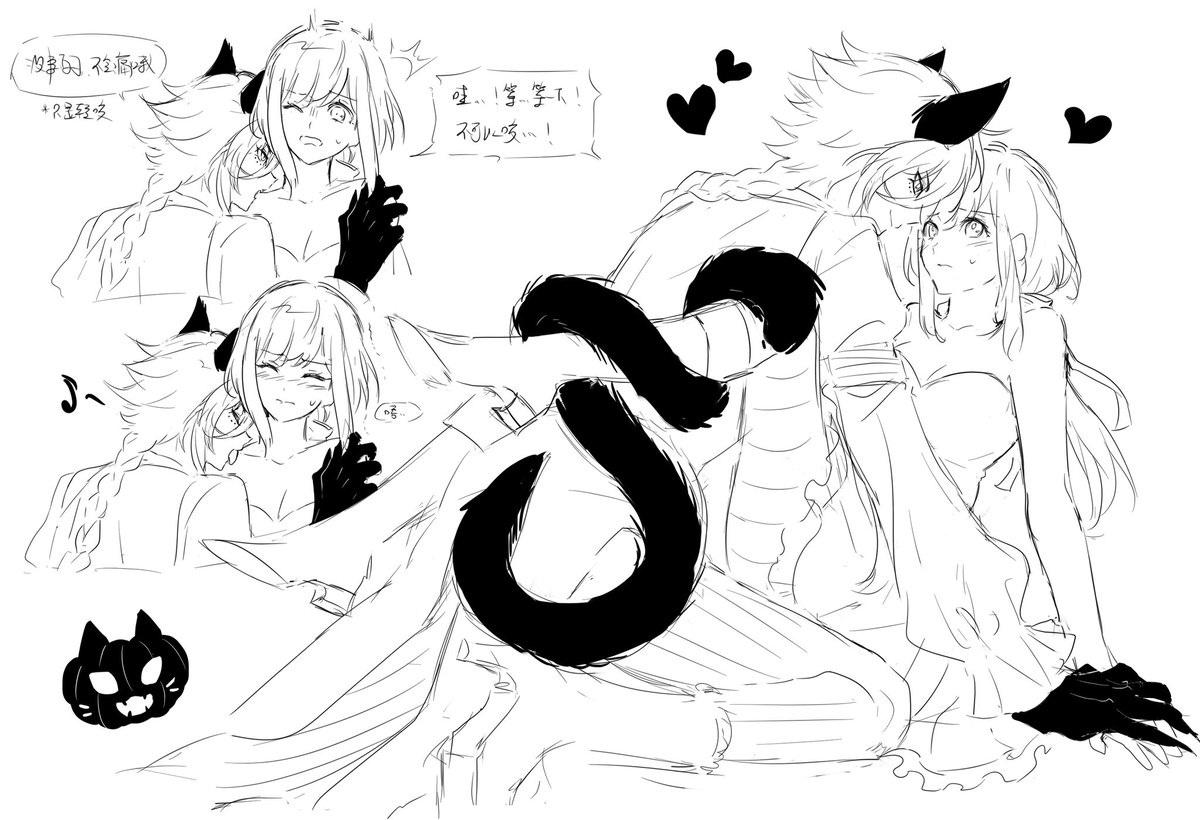 lokiyui99's tweet photo. 🐈‍⬛💜🎃 https://t.co/3IW2QfRtrP