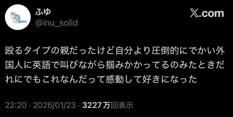 madaomoshiroi's tweet photo. これ結構好き https://t.co/dd1PCQ2u6d