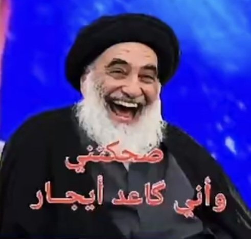 Omar2xmv's tweet photo. @SaraAlarak سؤال قبل لاتلحكين مرشدكم خشمك وين سويتي  ٢مرشدكم طالع سفرة الى جهنم بغير عودة هل يستطيع ان يساعدك https://t.co/clYt9d19Is
