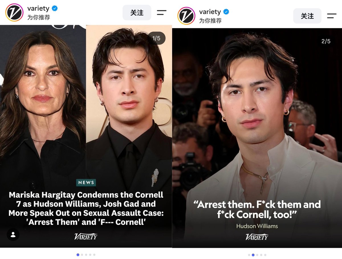 Hawwyii37's tweet photo. I went to check the Variety post, and it's not a praise post at all—there isn't a single word of praise in it. They just compiled the celebrities who spoke out and what they said. So what exactly triggered her??????😭 https://t.co/Q5ZGEpHuw6