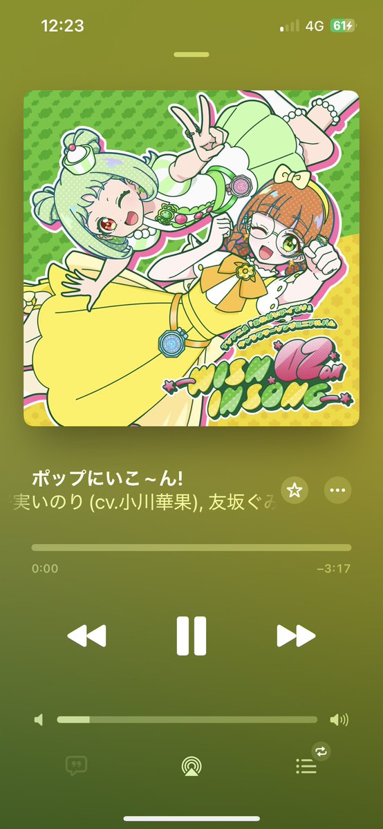 Little_Dancer__'s tweet photo. 激・多動 https://t.co/BBc7OMe6QR